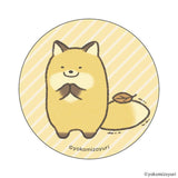 なんでもいきもの グッズ 通販 なんもの 缶バッジ まじかる百貨店缶バッジ 4947864056032 なんでもいきもの02 缶バッチ カンバッジ カンバッチ かわいい おしゃれ 可愛い カワイイ