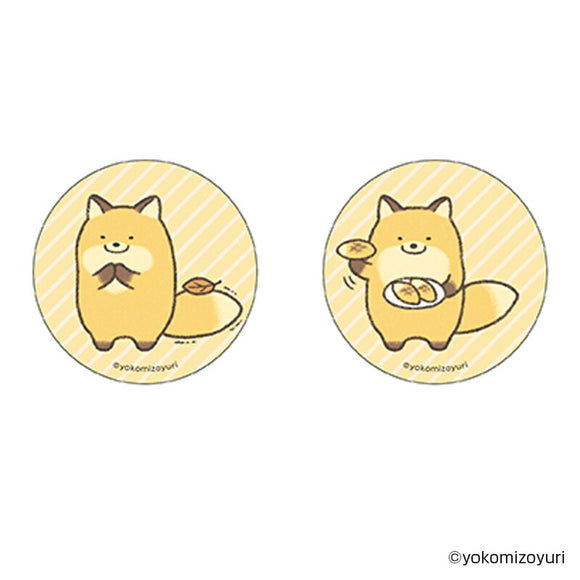 なんでもいきもの グッズ 通販 なんもの 缶バッジ まじかる百貨店缶バッジ 4947864056032 なんでもいきもの02 缶バッチ カンバッジ カンバッチ かわいい おしゃれ 可愛い カワイイ