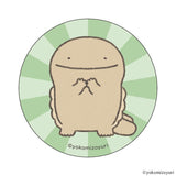 なんでもいきもの グッズ 通販 なんもの 缶バッジ まじかる百貨店缶バッジ 4947864056049 なんでもいきもの03 缶バッチ カンバッジ カンバッチ かわいい おしゃれ 可愛い カワイイ