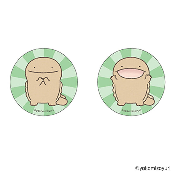 なんでもいきもの グッズ 通販 なんもの 缶バッジ まじかる百貨店缶バッジ 4947864056049 なんでもいきもの03 缶バッチ カンバッジ カンバッチ かわいい おしゃれ 可愛い カワイイ