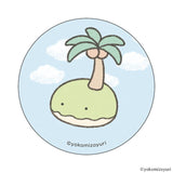 なんでもいきもの グッズ 通販 なんもの 缶バッジ まじかる百貨店缶バッジ 4947864056056 なんでもいきもの04 缶バッチ カンバッジ カンバッチ かわいい おしゃれ 可愛い カワイイ