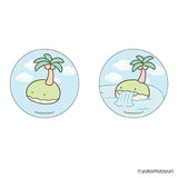 なんでもいきもの グッズ 通販 なんもの 缶バッジ まじかる百貨店缶バッジ 4947864056056 なんでもいきもの04 缶バッチ カンバッジ カンバッチ かわいい おしゃれ 可愛い カワイイ