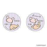 なんでもいきもの グッズ 通販 なんもの 缶バッジ まじかる百貨店缶バッジ 4947864056063 なんでもいきもの05 缶バッチ カンバッジ カンバッチ かわいい おしゃれ 可愛い カワイイ