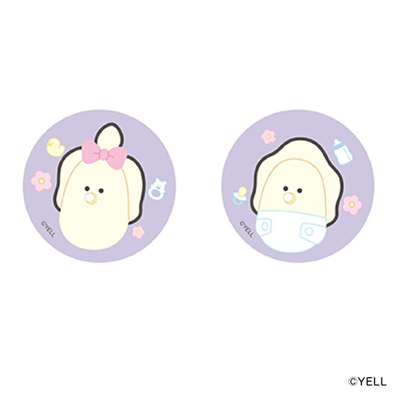 つぶらな瞳 グッズ 通販 つぶらな瞳の仲間達 缶バッジ まじかる百貨店缶バッジ 4947864058531 つぶらな瞳の仲間達02 缶バッチ カンバッジ カンバッチ かわいい オシャレ 可愛い カワイイ