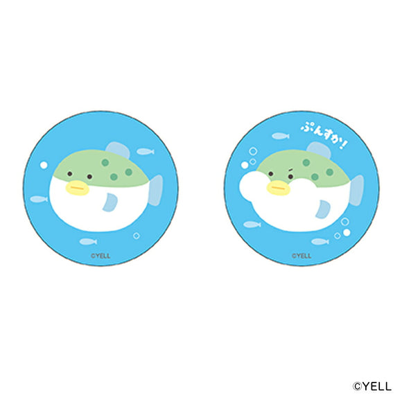 つぶらな瞳 グッズ 通販 つぶらな瞳の仲間達 缶バッジ まじかる百貨店缶バッジ 4947864058555 つぶらな瞳の仲間達04 缶バッチ カンバッジ カンバッチ かわいい オシャレ 可愛い カワイイ