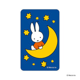 ミッフィー グッズ 通販 miffy ステッカー まじかる百貨店ステッカー 4947864058050 ミッフィー08 スマホステッカー シール ステッカーシール キャラクター ブルーナ かわいい オシャレ