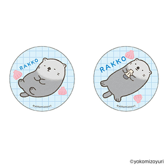 なんでもいきもの グッズ 通販 なんもの 缶バッジ まじかる百貨店缶バッジ 4947864059675 なんでもいきもの06 缶バッチ カンバッジ カンバッチ かわいい おしゃれ 可愛い カワイイ