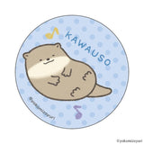 なんでもいきもの グッズ 通販 なんもの 缶バッジ まじかる百貨店缶バッジ 4947864059699 なんでもいきもの08 缶バッチ カンバッジ カンバッチ かわいい おしゃれ 可愛い カワイイ