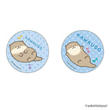 なんでもいきもの グッズ 通販 なんもの 缶バッジ まじかる百貨店缶バッジ 4947864059699 なんでもいきもの08 缶バッチ カンバッジ カンバッチ かわいい おしゃれ 可愛い カワイイ