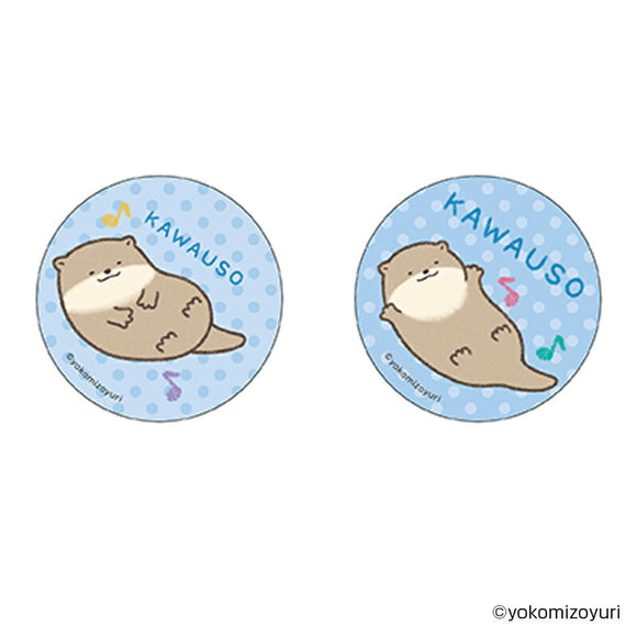 なんでもいきもの グッズ 通販 なんもの 缶バッジ まじかる百貨店缶バッジ 4947864059699 なんでもいきもの08 缶バッチ カンバッジ カンバッチ かわいい おしゃれ 可愛い カワイイ