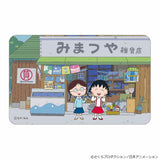 ちびまる子ちゃん グッズ 通販 さくらももこ ステッカー まじかる百貨店ステッカー 4947864060343 ちびまる子ちゃん04 スマホステッカー シール ステッカーシール かわいい オシャレ