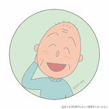 ちびまる子ちゃん グッズ 通販 さくらももこ 缶バッジ まじかる百貨店缶バッジ 4947864060374 ちびまる子ちゃん02 缶バッチ カンバッジ カンバッチ かわいい おしゃれ 可愛い オシャレ