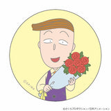 ちびまる子ちゃん グッズ 通販 さくらももこ 缶バッジ まじかる百貨店缶バッジ 4947864060398 ちびまる子ちゃん04 缶バッチ カンバッジ カンバッチ かわいい おしゃれ 可愛い オシャレ