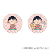 ちびまる子ちゃん グッズ 通販 さくらももこ 缶バッジ まじかる百貨店缶バッジ 4947864060404 ちびまる子ちゃん05 缶バッチ カンバッジ カンバッチ かわいい おしゃれ 可愛い オシャレ