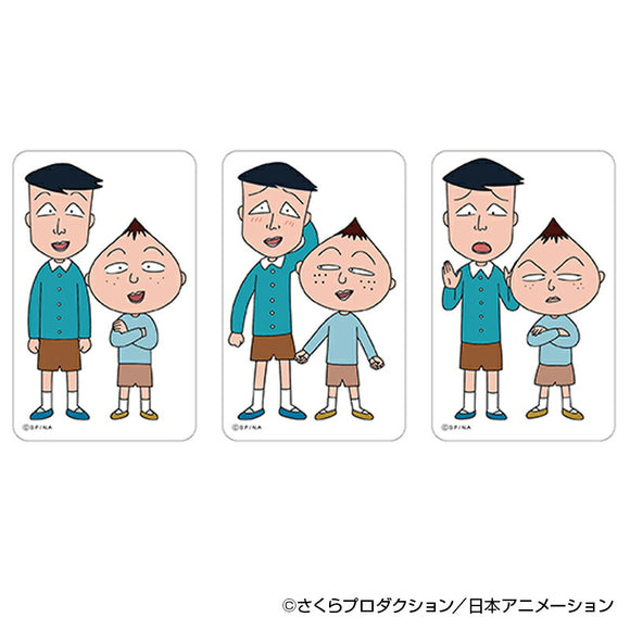 ちびまる子ちゃん グッズ 通販 さくらももこ クリアカード まじかる百貨店クリアカード 4947864060411 ちびまる子ちゃん01 スマホ裏 スマートフォン 透明 カード かわいい おしゃれ