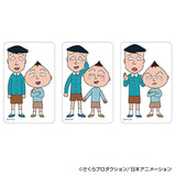 ちびまる子ちゃん グッズ 通販 さくらももこ クリアカード まじかる百貨店クリアカード 4947864060411 ちびまる子ちゃん01 スマホ裏 スマートフォン 透明 カード かわいい おしゃれ