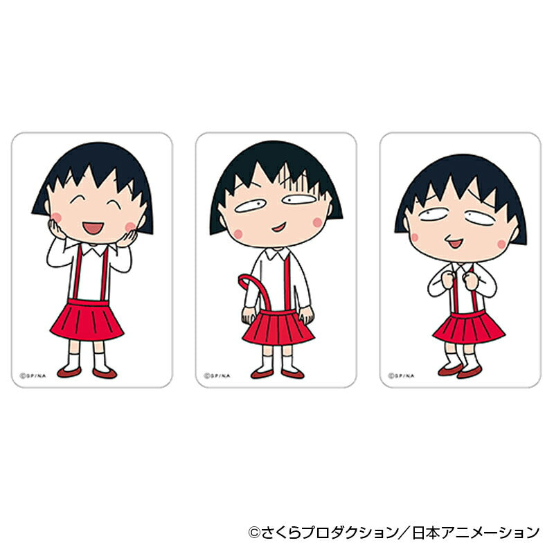 ちびまる子ちゃん　カード　66枚 ちびまる子ちゃん カード 66枚 初期ちびまる子ちゃんの ポストカード