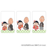ちびまる子ちゃん グッズ 通販 さくらももこ クリアカード まじかる百貨店クリアカード 4947864060459 ちびまる子ちゃん05 スマホ裏 スマートフォン 透明 カード かわいい オシャレ