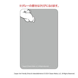 キャスパー グッズ 通販 Casper クリアカード まじかる百貨店クリアカード 4947864075378 キャスパー01 スマホ かわいい おしゃれ 透明 カード 映画グッズ 可愛い オシャレ キャラクター