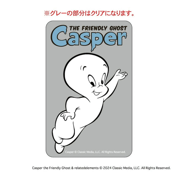 キャスパー グッズ 通販 Casper クリアカード まじかる百貨店クリアカード 4947864075385 キャスパー02 スマホ かわいい おしゃれ 透明 カード 映画グッズ 可愛い オシャレ キャラクター