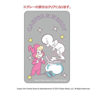 キャスパー グッズ 通販 Casper クリアカード まじかる百貨店クリアカード 4947864075415 キャスパー05 スマホ かわいい おしゃれ 透明 カード 映画グッズ 可愛い オシャレ キャラクター