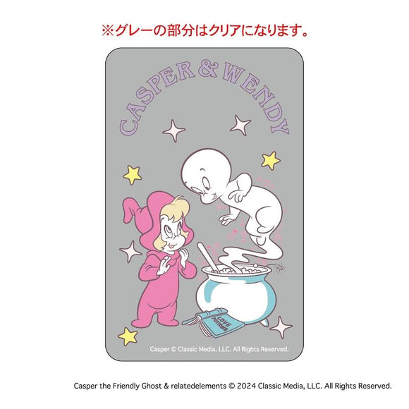 キャスパー グッズ 通販 Casper クリアカード まじかる百貨店クリアカード 4947864075415 キャスパー05 スマホ かわいい おしゃれ 透明 カード 映画グッズ 可愛い オシャレ キャラクター