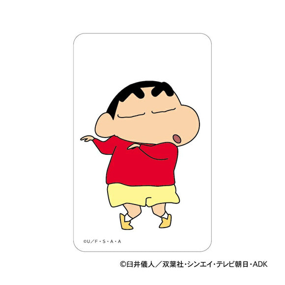 クレヨンしんちゃん グッズ 通販 クリアカード まじかる百貨店クリアカード しんのすけ 4947864116477 スマホ裏 スマートフォン 透明 カード かわいい 可愛い カワイイ キャラクター