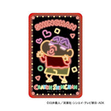 クレヨンしんちゃん グッズ 通販 ステッカー シール ステッカーシール まじかる百貨店ステッカー 4947864116521 しんのすけ かわいい おしゃれ 可愛い オシャレ 推し活 推しグッズ