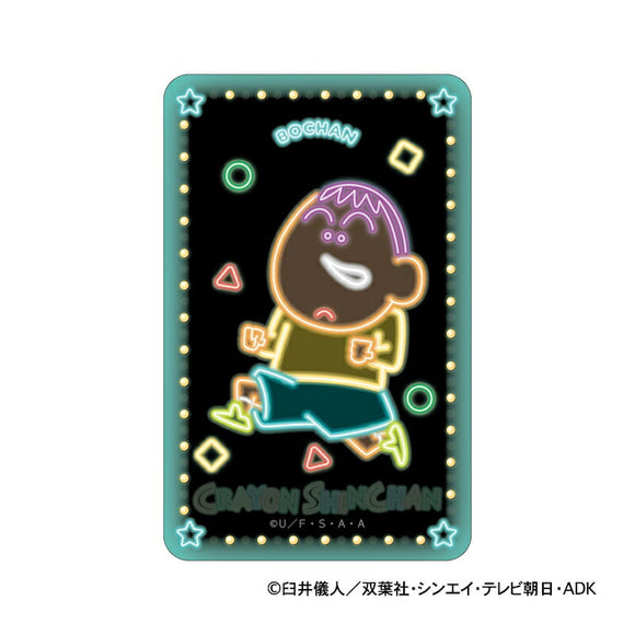 クレヨンしんちゃん グッズ 通販 ステッカー シール ステッカーシール まじかる百貨店ステッカー 4947864116569 ボーちゃん かわいい おしゃれ 可愛い オシャレ 推し活 推しグッズ