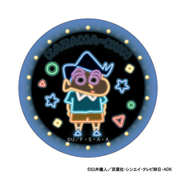 クレヨンしんちゃん グッズ 通販 缶バッジ まじかる百貨店缶バッジ 4947864116583 風間くん 缶バッチ カンバッジ カンバッチ かわいい おしゃれ 可愛い レンチキュラー キャラクター