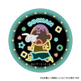 クレヨンしんちゃん グッズ 通販 缶バッジ まじかる百貨店缶バッジ 4947864116613 ボーちゃん 缶バッチ カンバッジ カンバッチ かわいい おしゃれ 可愛い レンチキュラー キャラクター