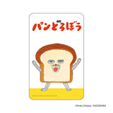 パンどろぼう グッズ 通販 ぱんどろぼう 柴田ケイコ クリアカード まじかる百貨店クリアカード 4947864088330 スマホ裏 スマートフォン 透明 カード かわいい 可愛い カワイイ