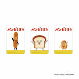 パンどろぼう グッズ 通販 ぱんどろぼう 柴田ケイコ クリアカード まじかる百貨店クリアカード 4947864088330 スマホ裏 スマートフォン 透明 カード かわいい 可愛い カワイイ