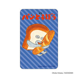 パンどろぼう グッズ 通販 ぱんどろぼう 柴田ケイコ ステッカー シール ステッカーシール まじかる百貨店ステッカー 4947864088361 かわいい おしゃれ 可愛い オシャレ 推しグッズ