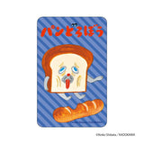 パンどろぼう グッズ 通販 ぱんどろぼう 柴田ケイコ ステッカー シール ステッカーシール まじかる百貨店ステッカー 4947864088361 かわいい おしゃれ 可愛い オシャレ 推しグッズ