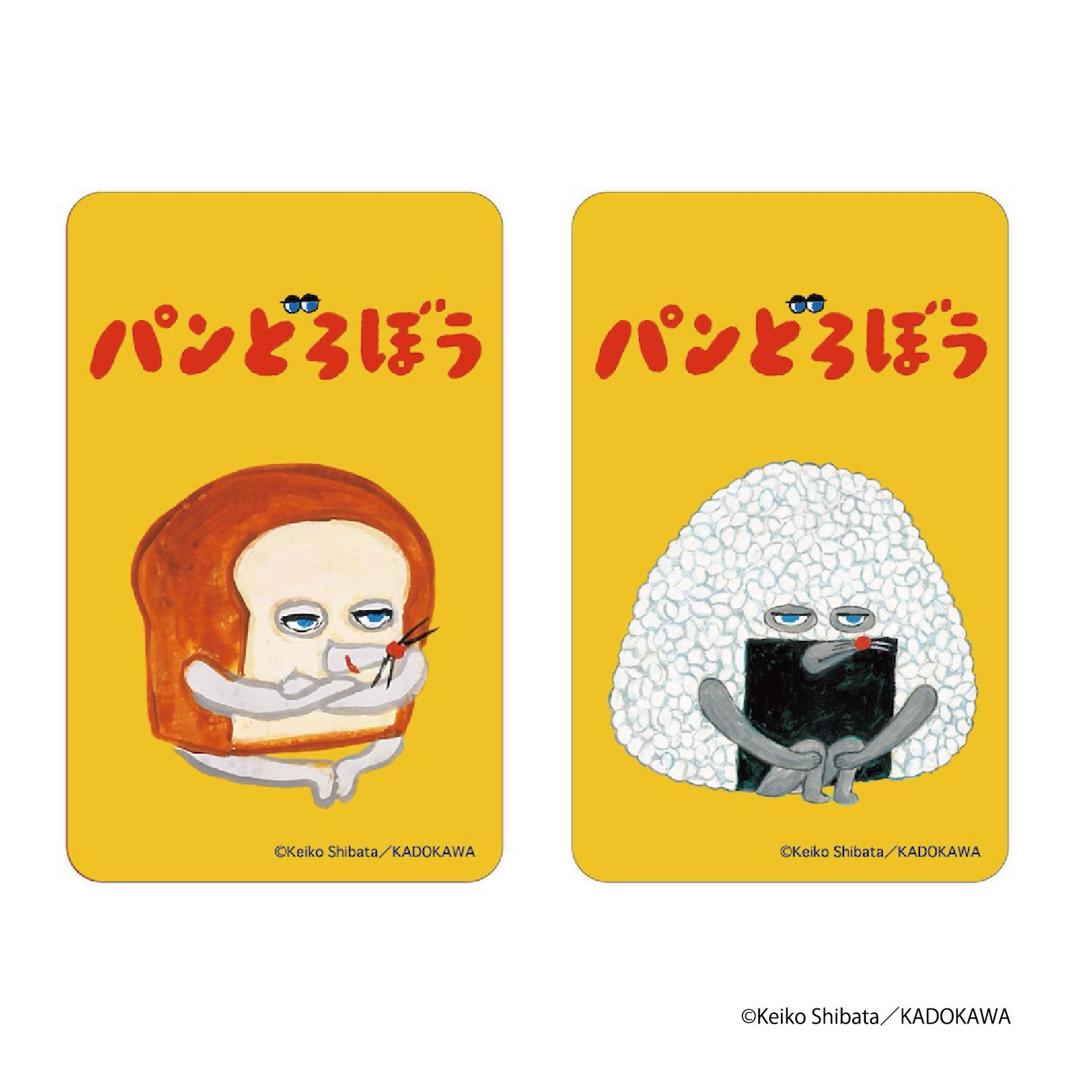 パンどろぼう グッズ 通販 ぱんどろぼう 柴田ケイコ ステッカー シール ステッカーシール まじかる百貨店ステッカー 4947864088378 かわいい おしゃれ 可愛い オシャレ 推しグッズ