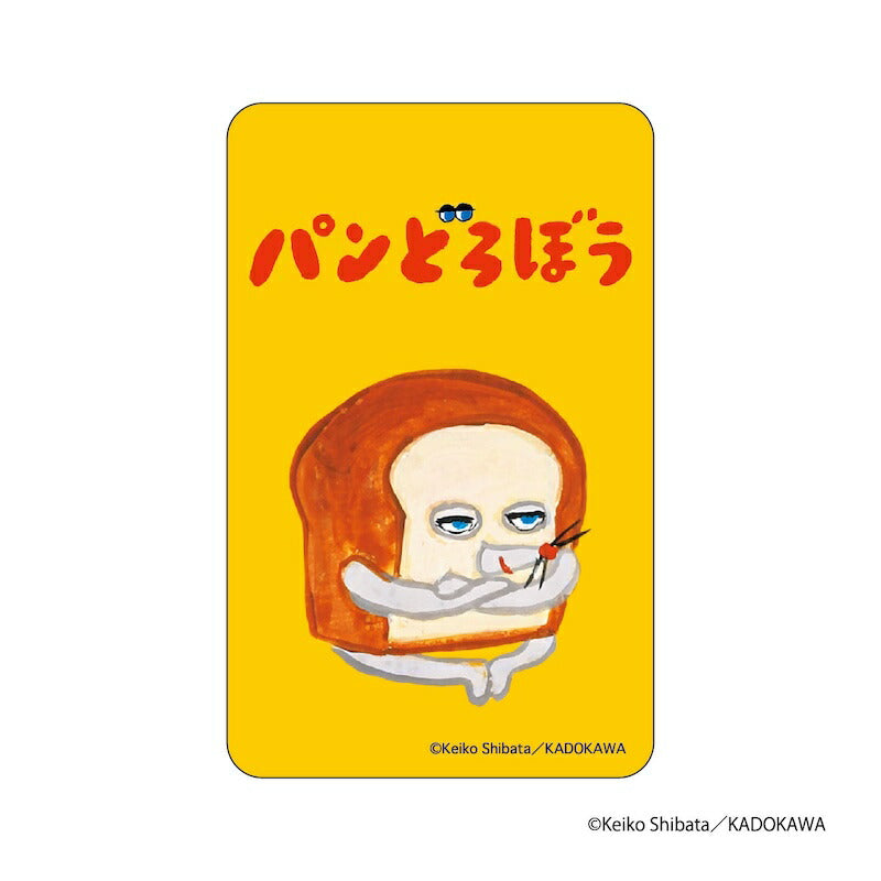 パンどろぼう グッズ 通販 ぱんどろぼう 柴田ケイコ ステッカー シール ステッカーシール まじかる百貨店ステッカー 4947864088378 かわいい おしゃれ 可愛い オシャレ 推しグッズ