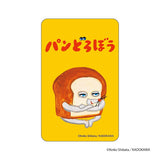 パンどろぼう グッズ 通販 ぱんどろぼう 柴田ケイコ ステッカー シール ステッカーシール まじかる百貨店ステッカー 4947864088378 かわいい おしゃれ 可愛い オシャレ 推しグッズ