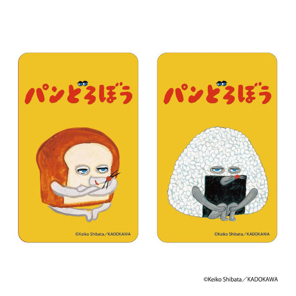 パンどろぼう グッズ 通販 ぱんどろぼう 柴田ケイコ ステッカー シール ステッカーシール まじかる百貨店ステッカー 4947864088378 かわいい おしゃれ 可愛い オシャレ 推しグッズ
