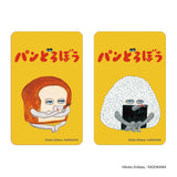 パンどろぼう グッズ 通販 ぱんどろぼう 柴田ケイコ ステッカー シール ステッカーシール まじかる百貨店ステッカー 4947864088378 かわいい おしゃれ 可愛い オシャレ 推しグッズ