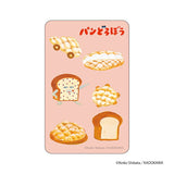 パンどろぼう グッズ 通販 ぱんどろぼう 柴田ケイコ ステッカー シール ステッカーシール まじかる百貨店ステッカー 4947864088392 かわいい おしゃれ 可愛い オシャレ 推しグッズ