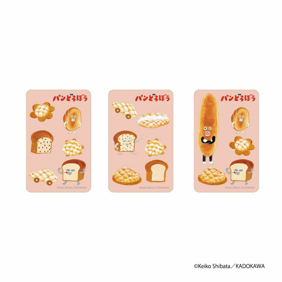 パンどろぼう グッズ 通販 ぱんどろぼう 柴田ケイコ ステッカー シール ステッカーシール まじかる百貨店ステッカー 4947864088392 かわいい おしゃれ 可愛い オシャレ 推しグッズ