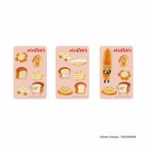 パンどろぼう グッズ 通販 ぱんどろぼう 柴田ケイコ ステッカー シール ステッカーシール まじかる百貨店ステッカー 4947864088392 かわいい おしゃれ 可愛い オシャレ 推しグッズ