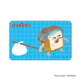 パンどろぼう グッズ 通販 ぱんどろぼう 柴田ケイコ ステッカー シール ステッカーシール まじかる百貨店ステッカー 4947864088408 かわいい おしゃれ 可愛い オシャレ 推しグッズ