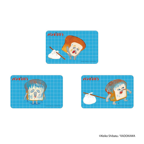 パンどろぼう グッズ 通販 ぱんどろぼう 柴田ケイコ ステッカー シール ステッカーシール まじかる百貨店ステッカー 4947864088408 かわいい おしゃれ 可愛い オシャレ 推しグッズ