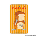 パンどろぼう グッズ 通販 ぱんどろぼう 柴田ケイコ ステッカー シール ステッカーシール まじかる百貨店ステッカー 4947864088415 かわいい おしゃれ 可愛い オシャレ 推しグッズ