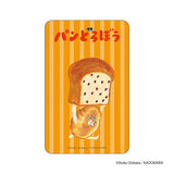 パンどろぼう グッズ 通販 ぱんどろぼう 柴田ケイコ ステッカー シール ステッカーシール まじかる百貨店ステッカー 4947864088415 かわいい おしゃれ 可愛い オシャレ 推しグッズ