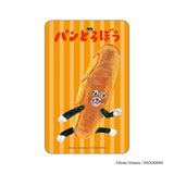 パンどろぼう グッズ 通販 ぱんどろぼう 柴田ケイコ ステッカー シール ステッカーシール まじかる百貨店ステッカー 4947864088415 かわいい おしゃれ 可愛い オシャレ 推しグッズ