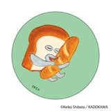 パンどろぼう グッズ 通販 ぱんどろぼう 柴田ケイコ 缶バッジ 缶バッチ カンバッジ カンバッチ まじかる百貨店缶バッジ 4947864088439 まずい かわいい おしゃれ 可愛い レンチキュラー