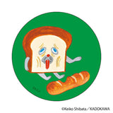 パンどろぼう グッズ 通販 ぱんどろぼう 柴田ケイコ 缶バッジ 缶バッチ カンバッジ カンバッチ まじかる百貨店缶バッジ 4947864088439 まずい かわいい おしゃれ 可愛い レンチキュラー